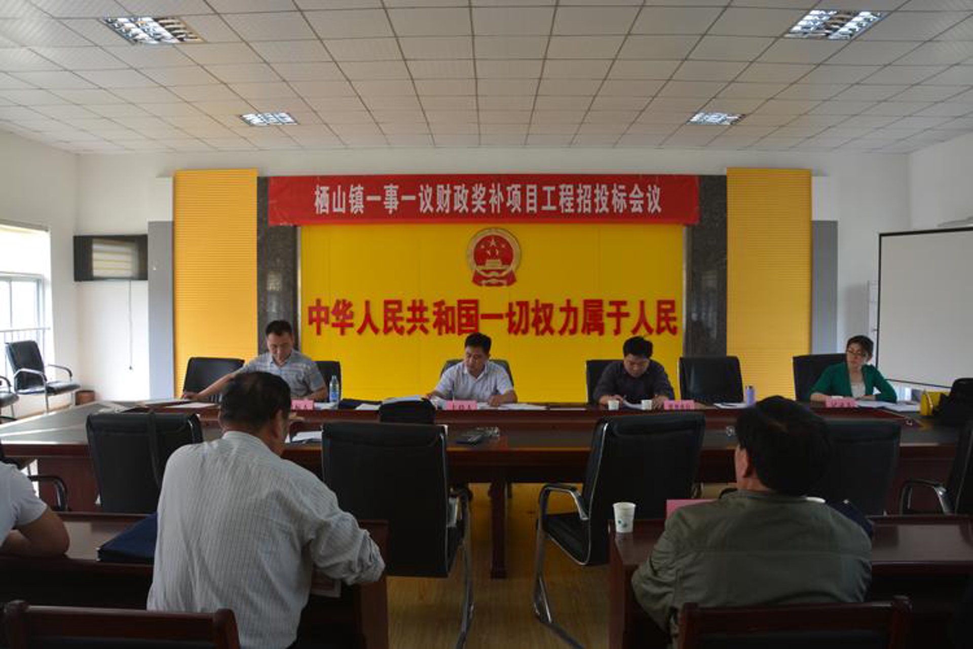 华信招投标